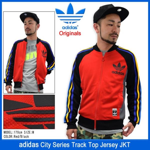 アディダスオリジナル　トラックジャケット 楽天市場】【 adidas Originals アディダス オリジナルス