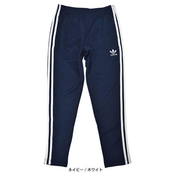 アディダス Adidas パンツ メンズ オープン ヘム スーパースター トラック ジャージパンツ ネイビー ホワイト オリジナルス Open Hem 7085 Buyee Buyee 提供一站式最全面最專業現地yahoo Japan拍賣代bid代拍代購服務 Bot Online