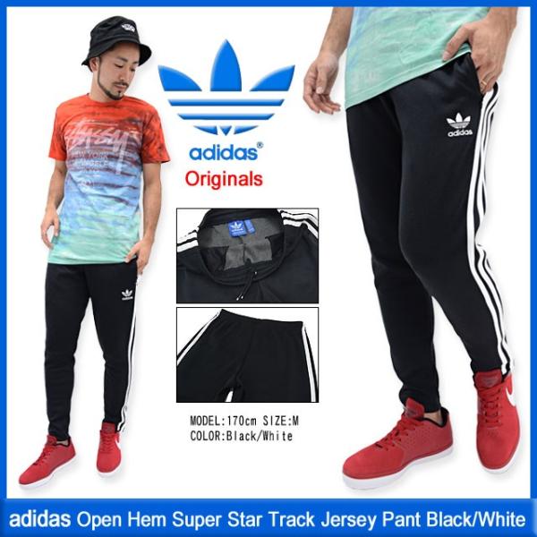 アディダス adidas パンツ メンズ オープン ヘム スーパースター トラック ジャージパンツ ブラック/ホワイト オリジナルス(A97086) /【Buyee】 アディダス adidas パンツ メンズ オープン ヘム スーパースター トラック ジャージパンツ ブラック/ホワイト オリジナルス(A97086) /【Buyee】