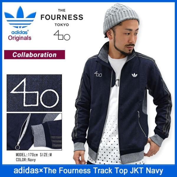 美品【値下げOK】adidas FOURNESS ナイロンジャケット S ネイビ adidas - 大きいサイズ アディダス ナイロンジャケット フード付