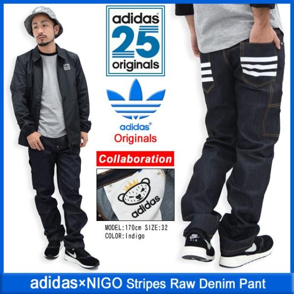 adidas カレッジ デニムジャケット パンツ アディダスオリジナルス adidas（アディダス）の「カレッジ デニムジャケット