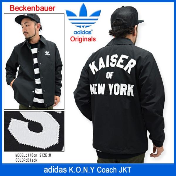 adidas Originals アディダス ジャケット メンズ K.O.N.Y コーチ