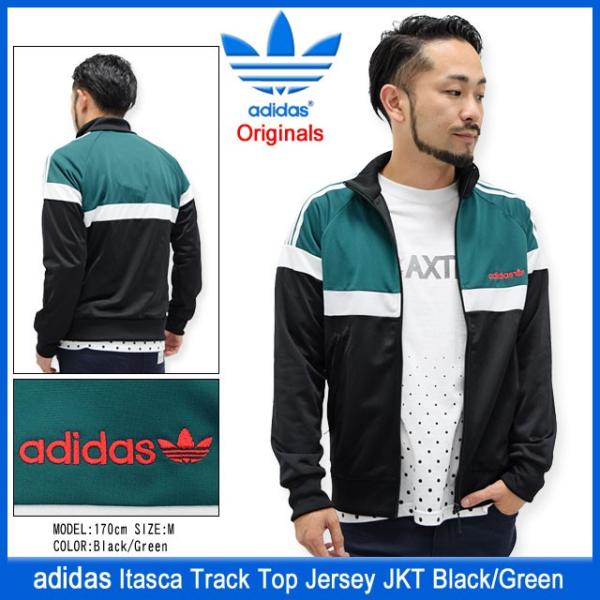 adidas アディダス トラックジャケット 楽天市場】【中古】adidas05s FIFA RETRO BRAZIL FOOTBALL TRACK