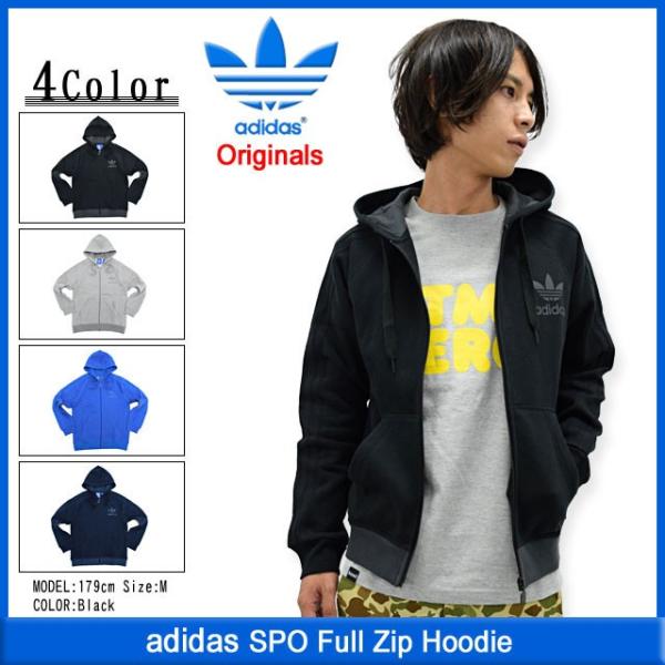 adidas Originals アディダス パーカー ジップアップ メンズ SPO adidas Originals アディダス パーカー ジップアップ メンズ SPO
