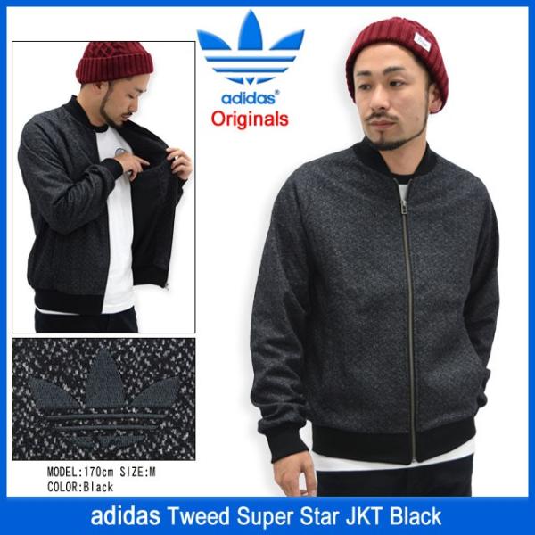 adidas Originals アディダス ジャケット メンズ ツィード adidas Originals アディダス ジャケット メンズ ツィード