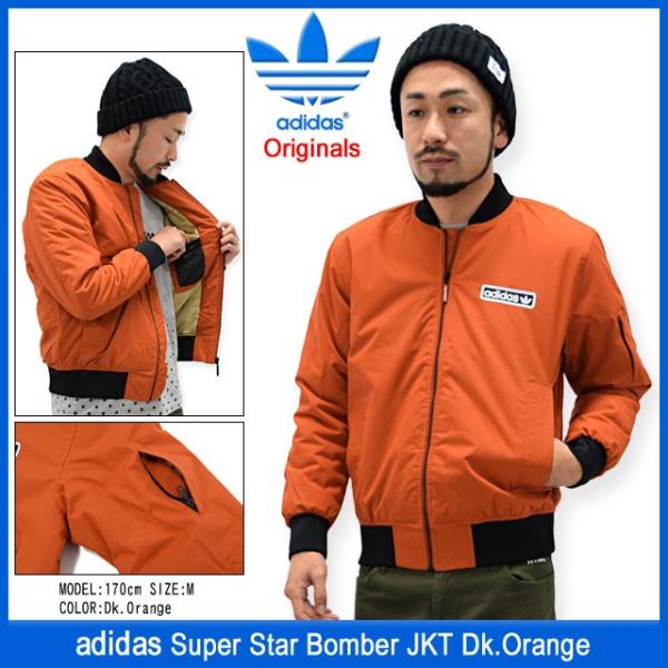 adidas Originals アディダス ジャケット メンズ スーパー adidas Originals アディダス ジャケット メンズ スーパー