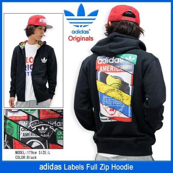 adidas Originals アディダス パーカー ジップアップ メンズ