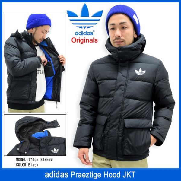 アディダス Adidas ジャケット メンズ プレステージ フード オリジナルス Praeztige Hood Jkt Originals アウター メンズ 男性用 Ab7879 Ice Field 通販 Paypayモール