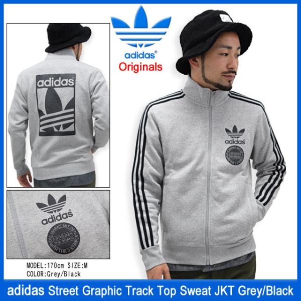 【希少】アディダス　adidasトラックジャケット　ジャージ ADIDAS] トラックジャケット BB 常田大希着用 (2color) (adidas