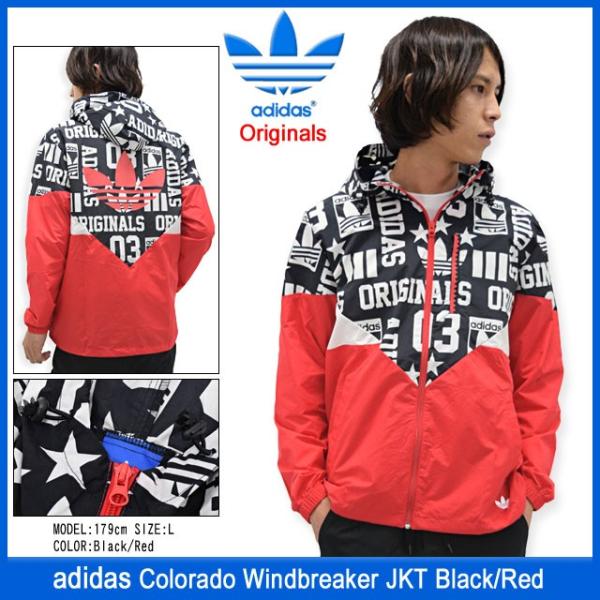 adidas Originals アディダス ジャケット メンズ コロラド ウィンド