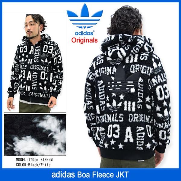 adidas Originals アディダス ジャケット メンズ ボア フリース adidas Originals アディダス ジャケット メンズ ボア フリース