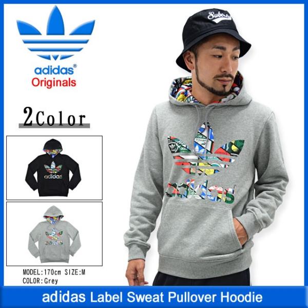 00s adidas センターロゴ プルオーバー スウェット フーディ XL adidas Originals アディダス プルオーバー パーカー メンズ