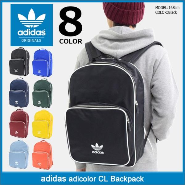 cw0637 adidas