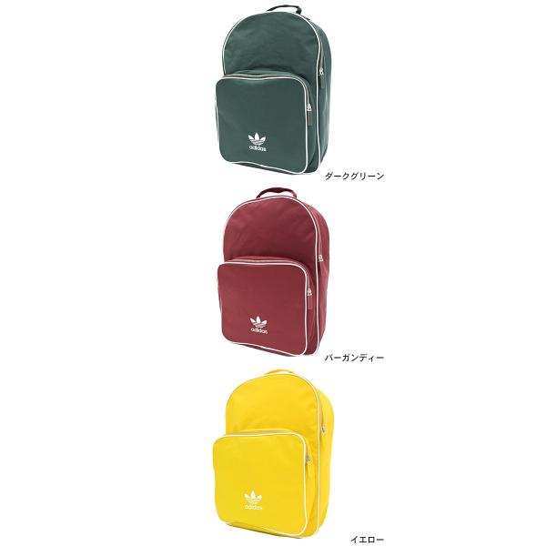 アディダス リュック Adidas アディカラー Cl バックパック Adicolor Backpack Cw0637 Cw0628 Cw0633 Cw0629 Cw0627 Cw0634 Cw0631 Cw0630 Buyee Buyee 日本の通販商品 オークションの代理入札 代理購入