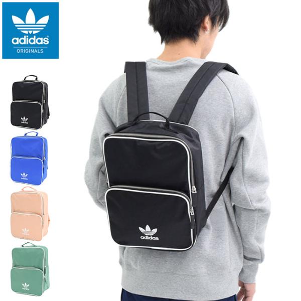 adidas Originals アディダス リュック アディカラー CL M