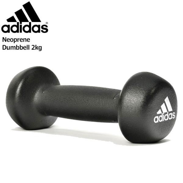 adidas Originals アディダス ダンベル ネオプレン 2kg ( Neoprene