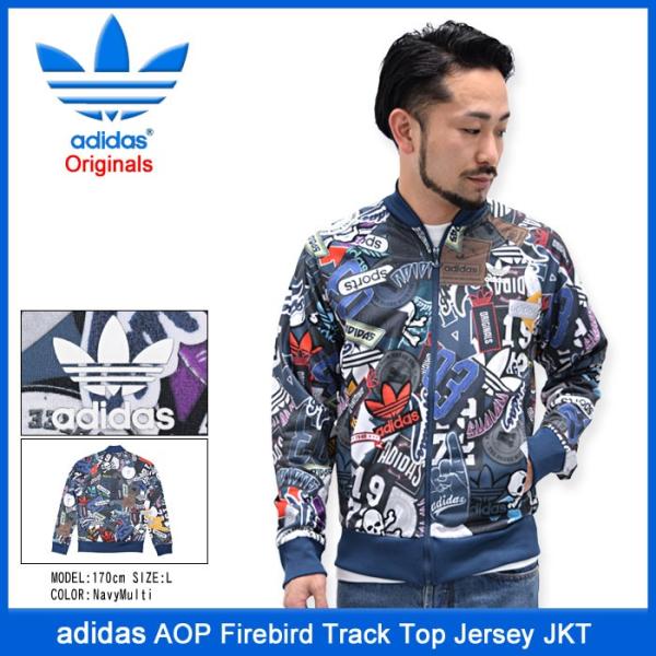 adidas Originals アディダス ジャケット メンズ AOP ファイアー