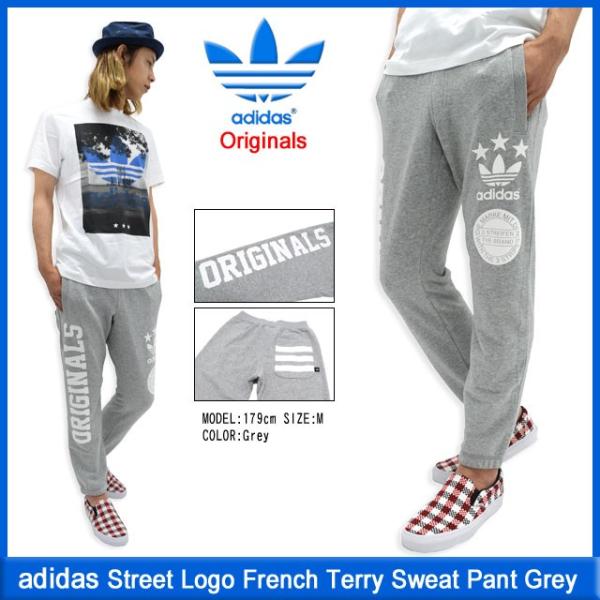【アディダス】adidas Originals スウェットパンツ グレー アディダスオリジナルス スウェットパンツ グレー - メルカリ