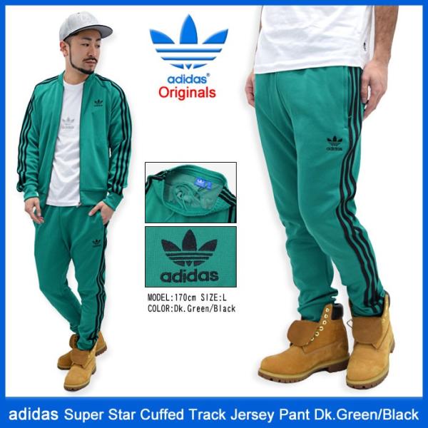 adidas Originals アディダス パンツ メンズ スーパースター adidas Originals アディダス パンツ メンズ スーパースター