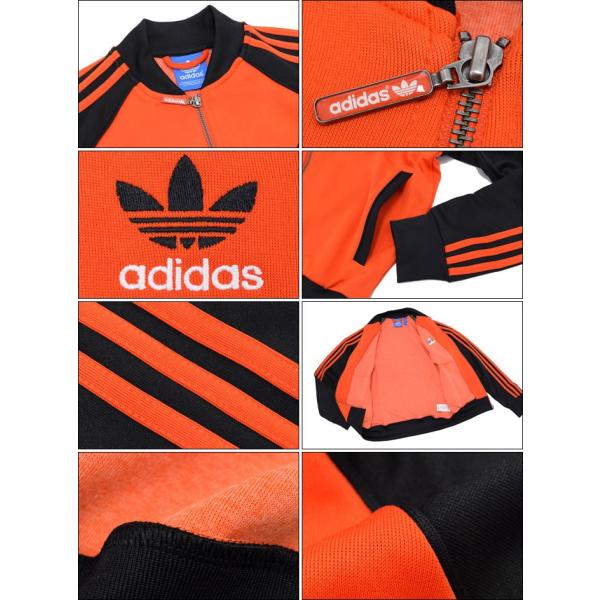 アディダス Adidas ジャケット メンズ スーパー スター トラック トップ ジャージ ダークオレンジ ブラック オリジナルス Super Star Aj7002 Buyee Buyee 日本の通販商品 オークションの入札サポート 購入サポートサービス