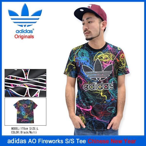 adidas Originals アディダス Tシャツ 半袖 メンズ AO