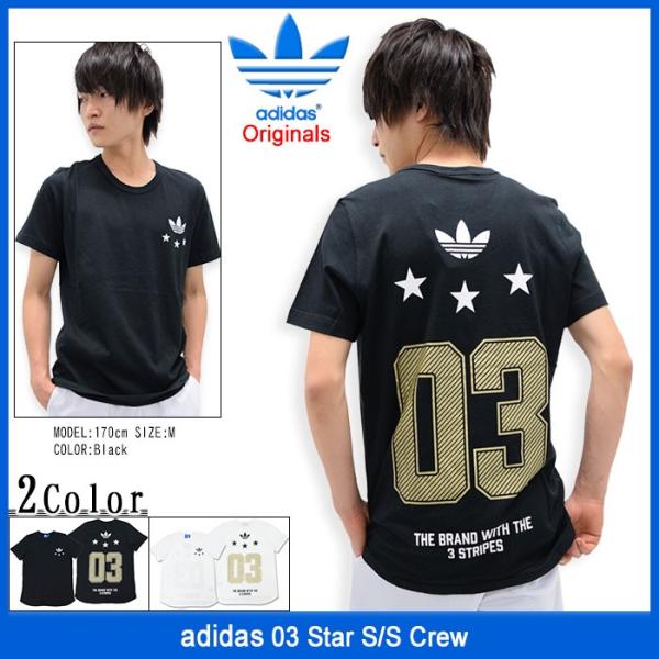adidas Originals アディダス カットソー 半袖 メンズ 03 スター