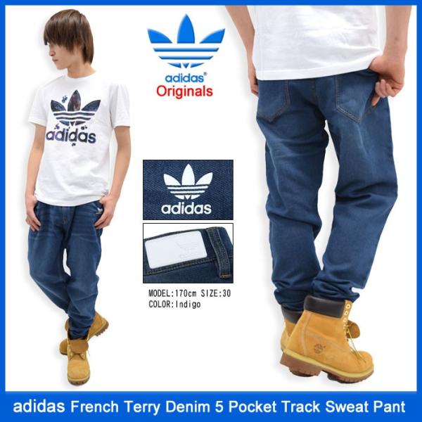 adidas Originals アディダス パンツ メンズ フレンチ テリー adidas Originals アディダス パンツ メンズ フレンチ テリー