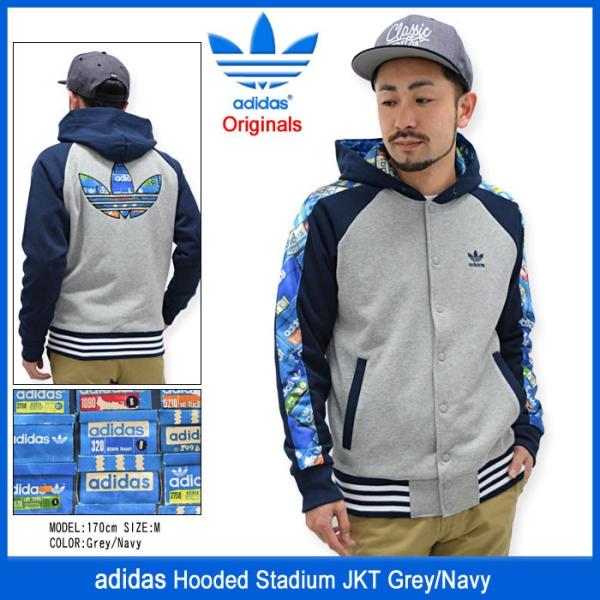 adidas Originals アディダス ジャケット メンズ フーデット