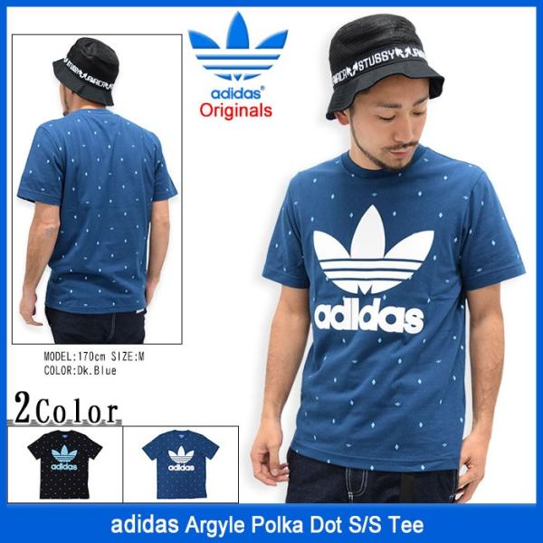 アディダス　adidas　Tシャツ　半袖　ポルトガル製　フランス代表 楽天市場】【ネコポス配送】【今だけクーポン配布中】アディダス