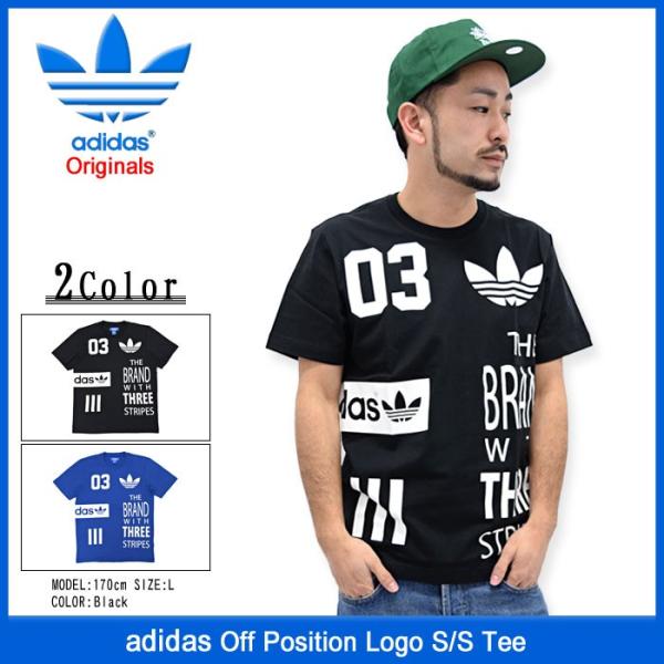 【FOG】アスレチックス X アディダス ロゴ入りジャージＴシャツ 2025年最新】fear of god adidas tシャツの人気アイテム - メルカリ
