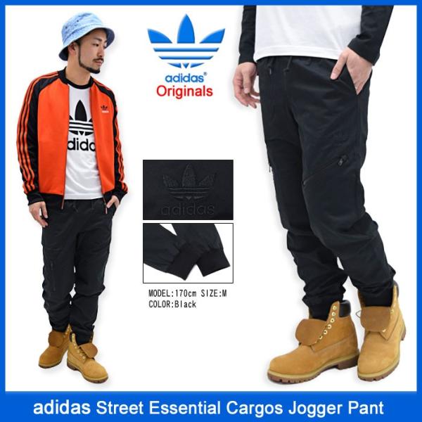 カーゴパンツ / アディダスオリジナルス  Originals adidas Originals アディダス パンツ メンズ ストリート