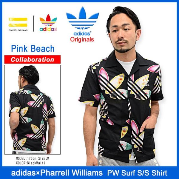 極美品　adidas 1988 ARCHIVE SERIES 復刻　ビーチシャツ ☆adidas originals☆W '80S RIB STRIPE チビT☆追跡可 (adidas