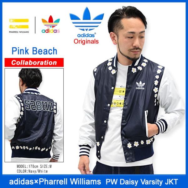 adidas　アディダス　ファレルウィリアムス　ナイロンジャケット　メンズ　レデ ADIDAS × PHARRELL WILLIAMS Lamb Leather Track Jacket Black