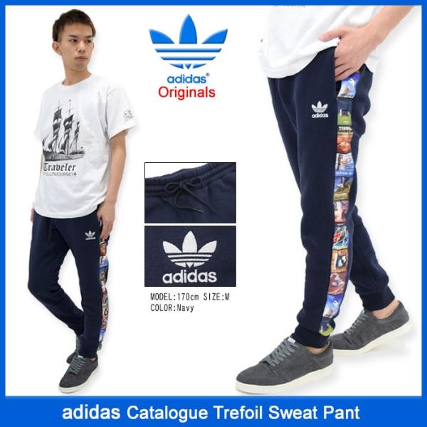 adidas Originals アディダス パンツ メンズ カタログ