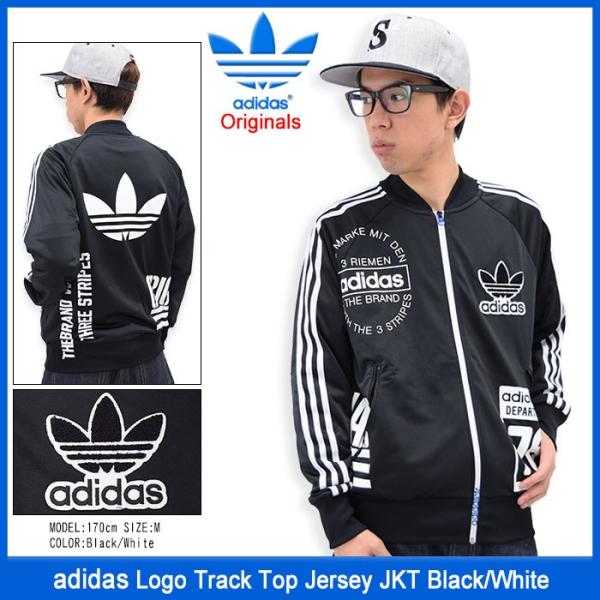 adidas Originals アディダス ジャケット メンズ ロゴ トラック adidas Originals アディダス ジャケット メンズ ロゴ トラック