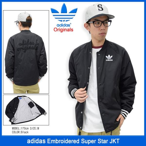 adidas originals ミリタリー ジャケット アディダスオリジナルス adidas Originals アディダス ジャケット メンズ 22SP 3