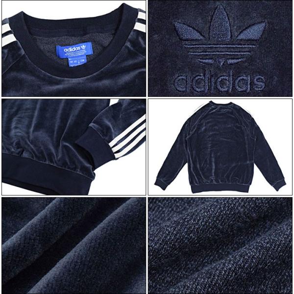 アディダス Adidas トレーナー メンズ ベロア クルー スウェット オリジナルス Adidas Velour Crew Sweat Originals 男性用 Ay9241 Buyee Buyee 日本の通販商品 オークションの代理入札 代理購入