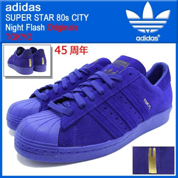 adidas Originals アディダス スニーカー スーパースター 80s adidas Originals アディダス スニーカー スーパースター 80s