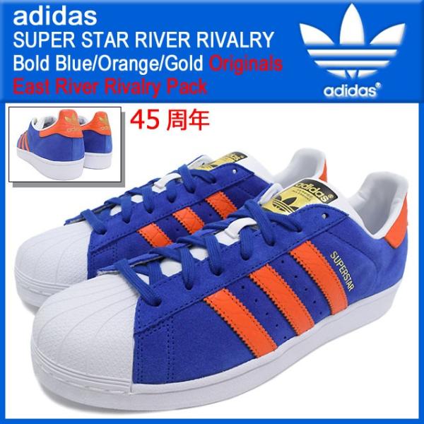 Adidas superstar blue orange clearance stripes