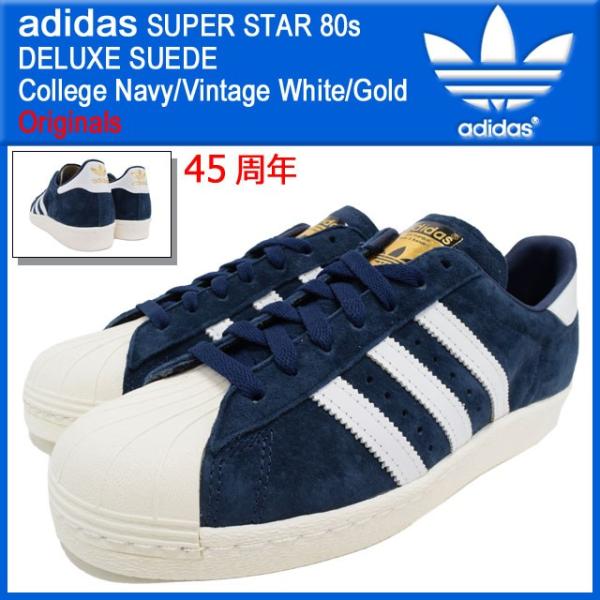 W*u様 adidas SUPERSTAR フランス製 ネイビー スエード adidas SUPERSTAR フランス製 ネイビー スエード - メルカリ