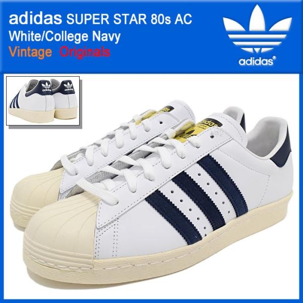 adidas Originals アディダス スニーカー メンズ 男性用 adidas Originals アディダス スニーカー メンズ 男性用