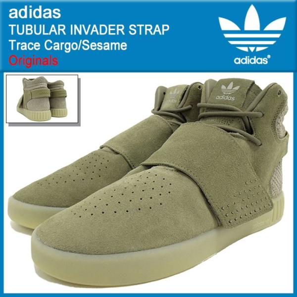 adidas Originals アディダス スニーカー メンズ 男性用 adidas Originals アディダス スニーカー メンズ 男性用