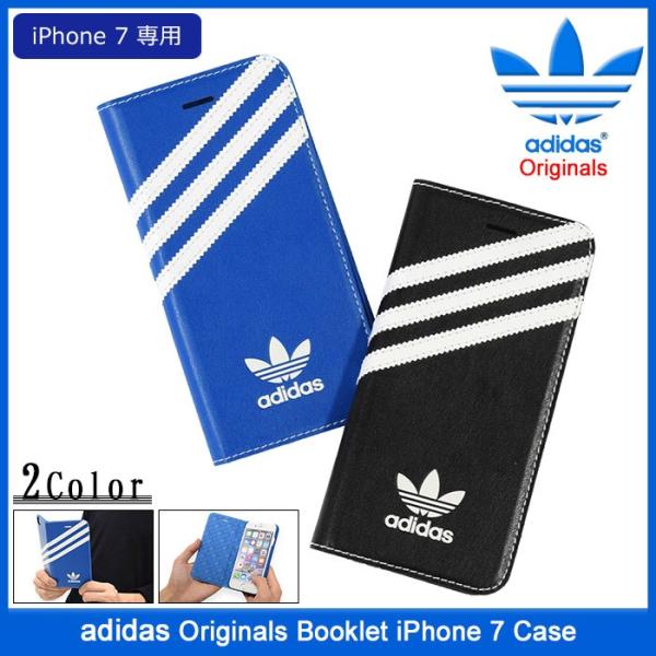 icefield_adi-bi804bookip7