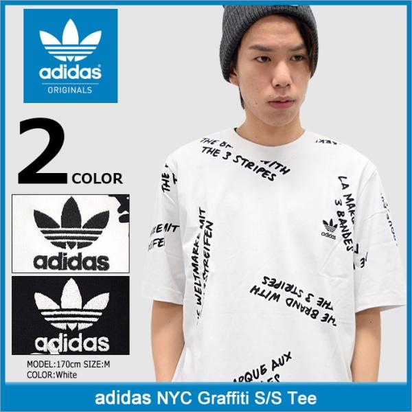 addidas hyke 伊勢丹限定 Tシャツ adidas - ADIDAS ORIGINALS BY HYKE グリーン 伊勢丹限定 Tシャツの