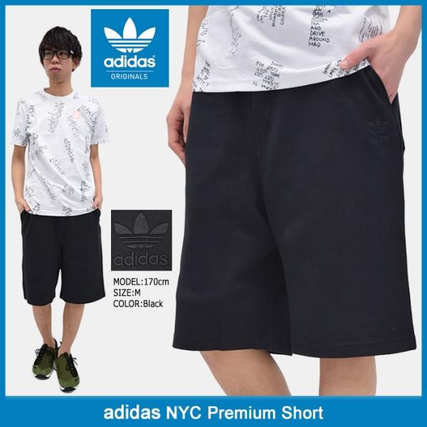 adidas Originals アディダス ハーフパンツ メンズ NYC プレミアム