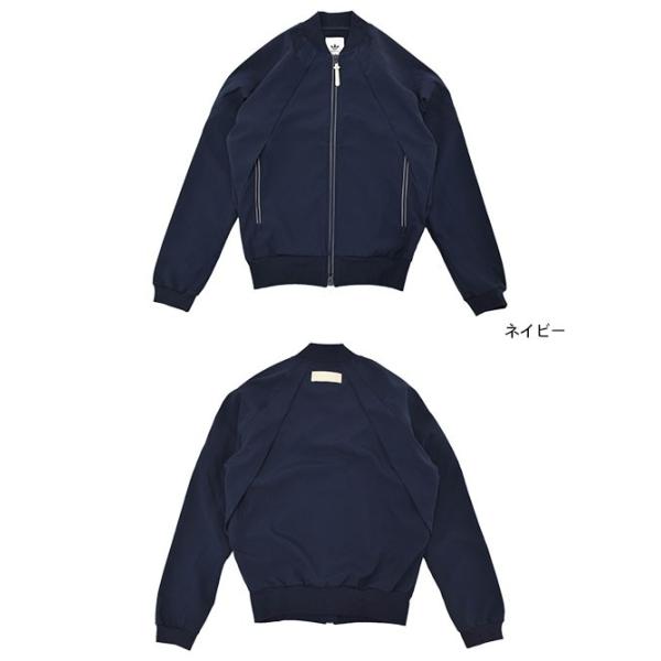 adidas nmd track top