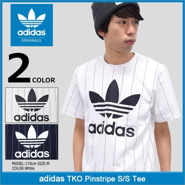 adidas Originals アディダス Tシャツ 半袖 メンズ TKO ピン