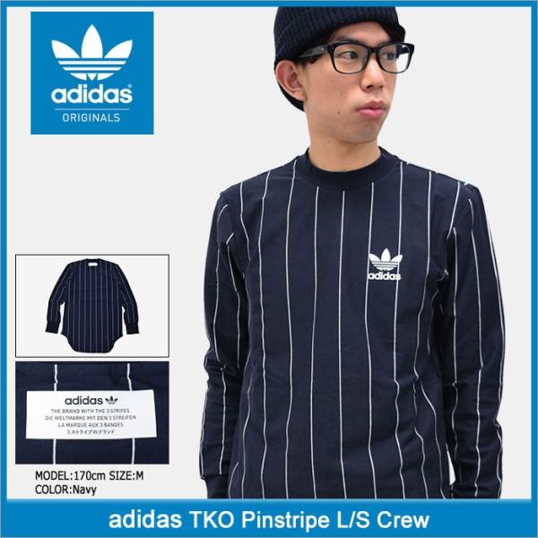 adidas Originals アディダス カットソー 長袖 メンズ TKO ピン