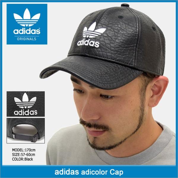 アディダス ジャージと帽子 fujinitt_105-711507