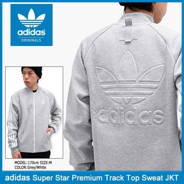 アディダス Adidas ジャケット メンズ スーパースター プレミアム トラック トップ スウェット オリジナルス Super Star Sweat Jkt Bk7219 Buyee Buyee Japanese Proxy Service Buy From Japan Bot Online
